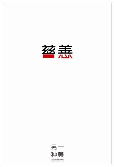 大都会州立学院graduation certificate